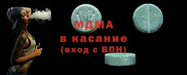 мет Богданович